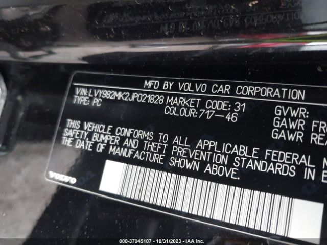 Photo 8 VIN: LVY982MK2JP021828 - VOLVO S90 