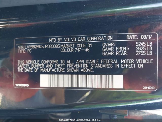 Photo 8 VIN: LVY982MK5JP030085 - VOLVO S90 