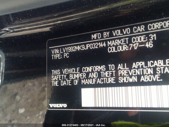 Photo 8 VIN: LVY992MK9JP032144 - VOLVO S90 