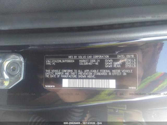 Photo 8 VIN: LVYA22ML0KP096004 - VOLVO S90 