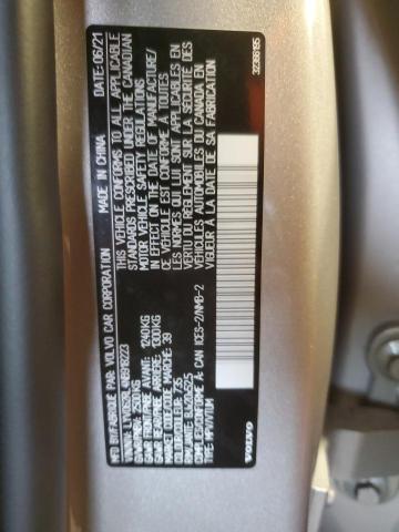 Photo 13 VIN: LYV062RL4NB918223 - VOLVO XC60 B6 IN 