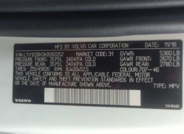 Photo 8 VIN: LYV102RK0KB283252 - VOLVO XC60 