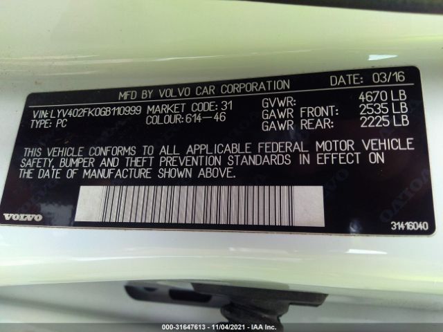 Photo 8 VIN: LYV402FK0GB110999 - VOLVO S60 INSCRIPTION 