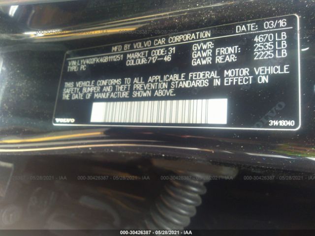 Photo 8 VIN: LYV402FK4GB111251 - VOLVO S60 INSCRIPTION 