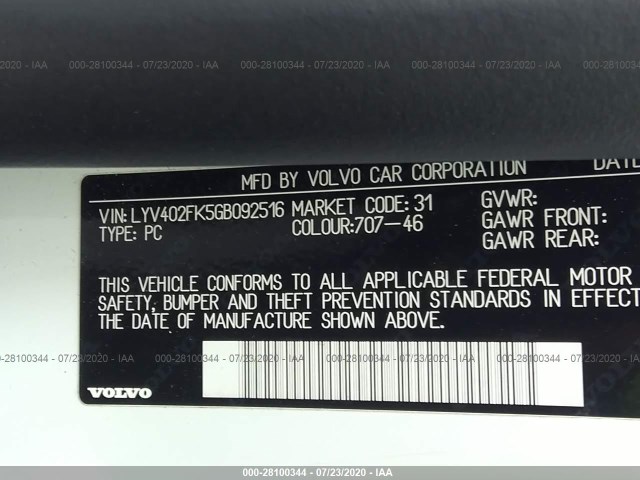 Photo 8 VIN: LYV402FK5GB092516 - VOLVO S60 INSCRIPTION 