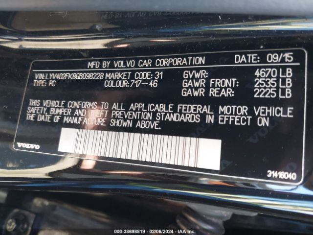 Photo 8 VIN: LYV402FK8GB098228 - VOLVO S60 INSCRIPTION 