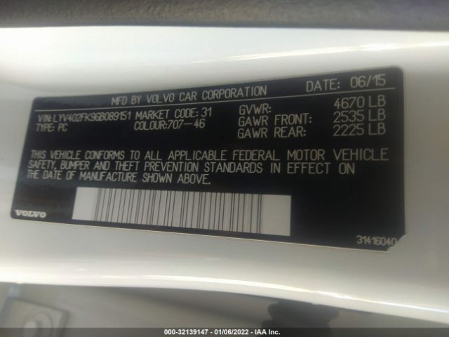 Photo 8 VIN: LYV402FK9GB089151 - VOLVO S60 INSCRIPTION 