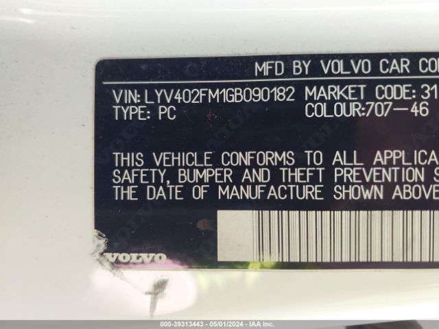 Photo 8 VIN: LYV402FM1GB090182 - VOLVO S60 INSCRIPTION 