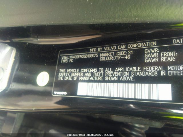 Photo 8 VIN: LYV402FM2GB109175 - VOLVO S60 INSCRIPTION 