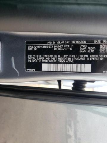 Photo 9 VIN: LYV402HK1HB151673 - VOLVO S60 PREMIE 