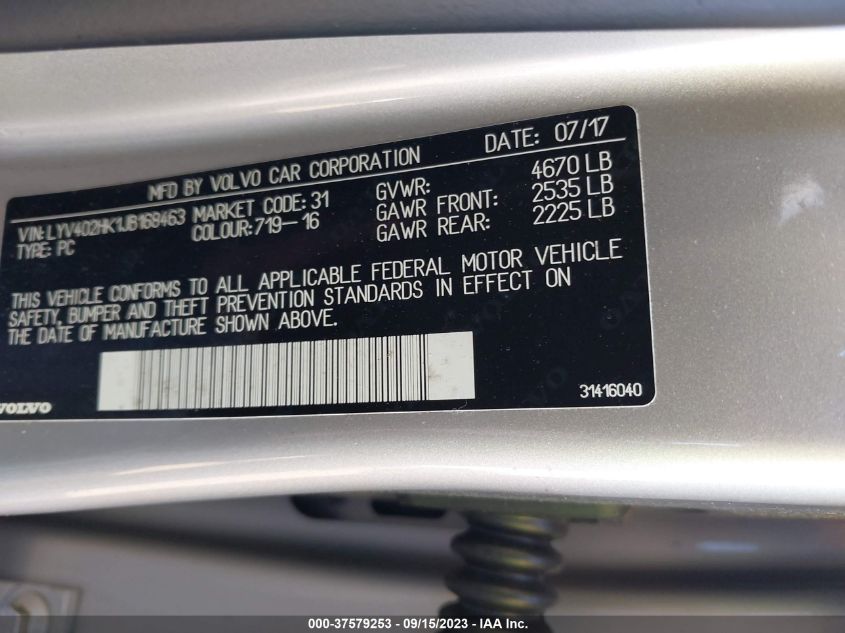 Photo 8 VIN: LYV402HK1JB168463 - VOLVO S60 