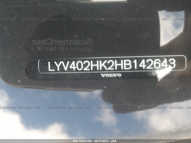 Photo 8 VIN: LYV402HK2HB142643 - VOLVO S60 