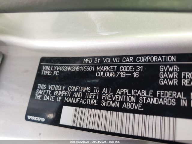 Photo 8 VIN: LYV402HK2HB145901 - VOLVO S60 