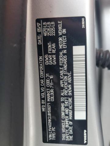 Photo 11 VIN: LYV402HK2JB159271 - VOLVO S60 PREMIE 