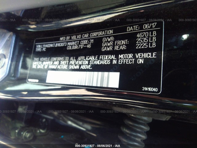 Photo 8 VIN: LYV402HK7JB163073 - VOLVO S60 