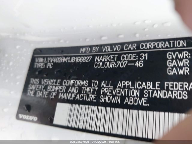 Photo 8 VIN: LYV402HM1JB166827 - VOLVO S60 INSCRIPTION 