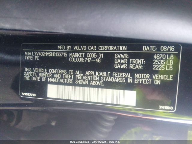 Photo 8 VIN: LYV402HM9HB133715 - VOLVO S60 INSCRIPTION 