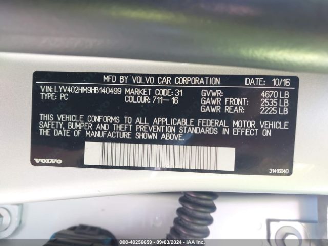 Photo 8 VIN: LYV402HM9HB140499 - VOLVO S60 