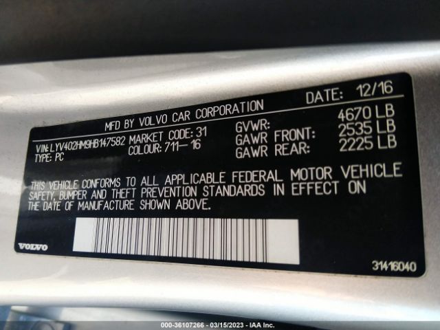 Photo 8 VIN: LYV402HM9HB147582 - VOLVO S60 INSCRIPTION 