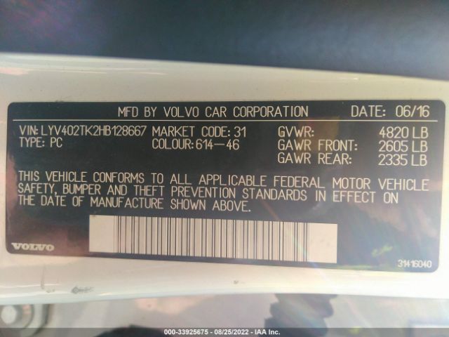 Photo 8 VIN: LYV402TK2HB128667 - VOLVO S60 