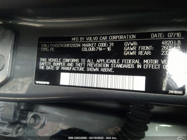 Photo 8 VIN: LYV402TK5HB129294 - VOLVO S60 