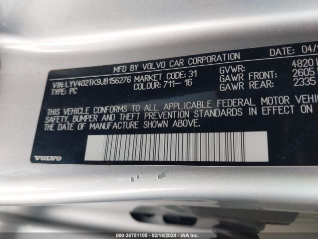 Photo 8 VIN: LYV402TK9JB156276 - VOLVO S60 INSCRIPTION 