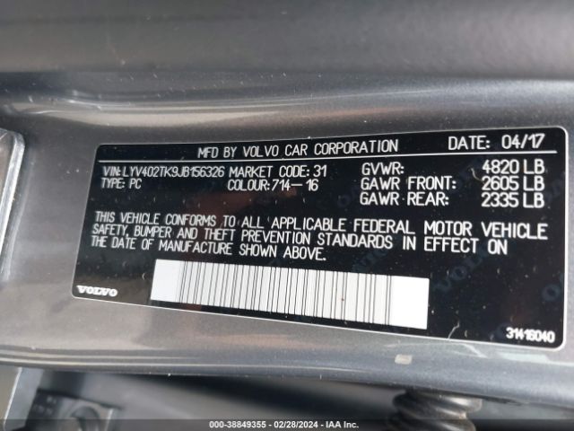 Photo 8 VIN: LYV402TK9JB156326 - VOLVO S60 INSCRIPTION 