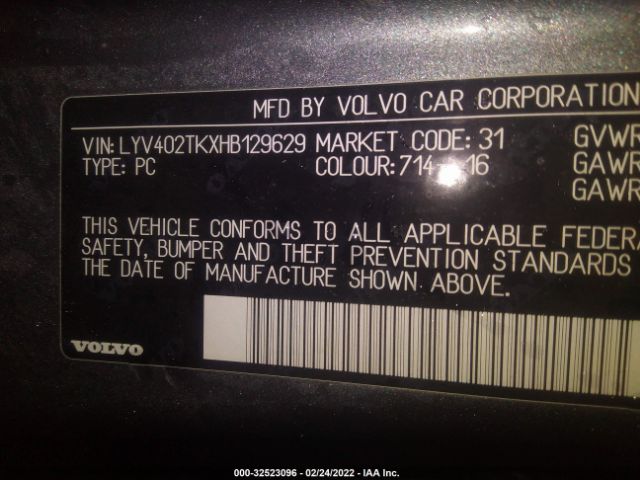 Photo 8 VIN: LYV402TKXHB129629 - VOLVO S60 