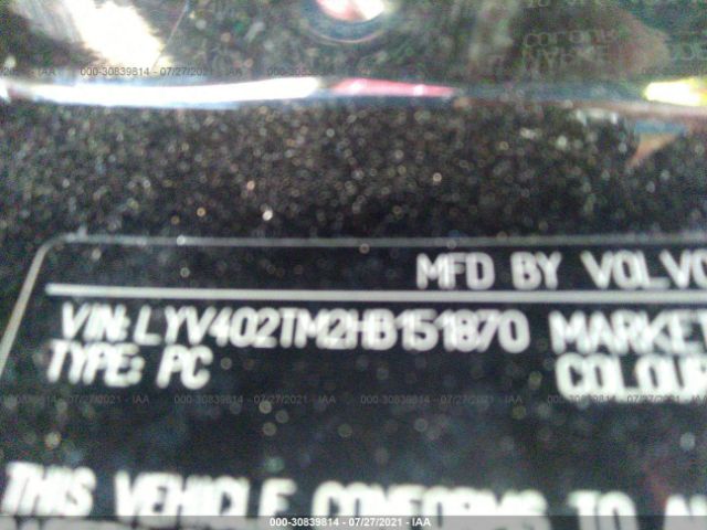 Photo 8 VIN: LYV402TM2HB151870 - VOLVO S60 