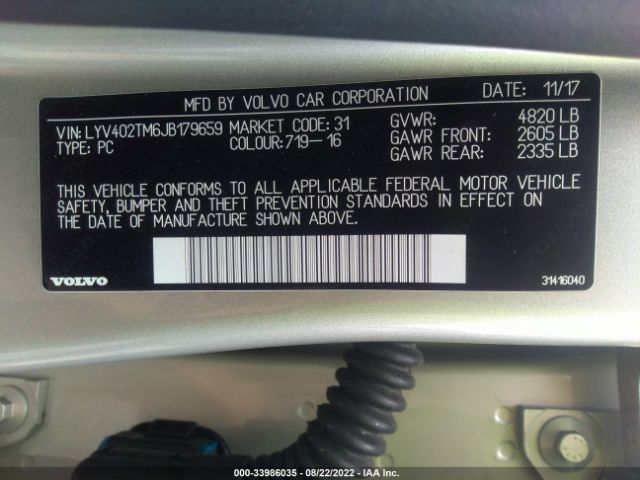 Photo 8 VIN: LYV402TM6JB179659 - VOLVO S60 