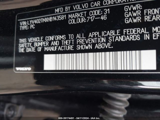 Photo 8 VIN: LYV402TMXHB143581 - VOLVO S60 INSCRIPTION 