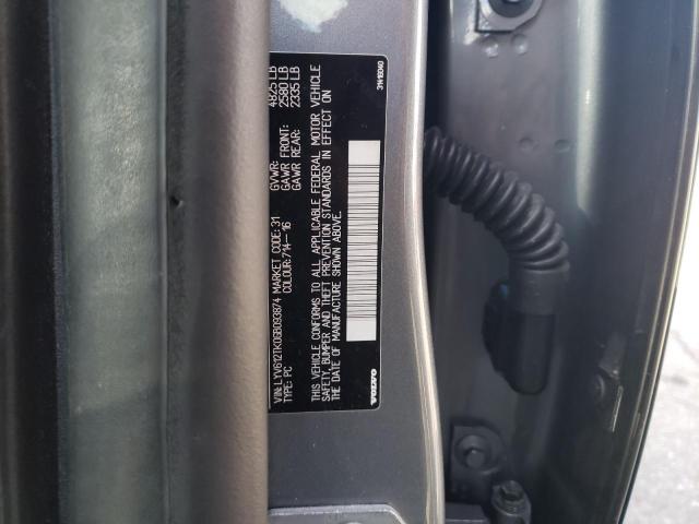 Photo 9 VIN: LYV612TK0GB093874 - VOLVO S60 PREMIE 