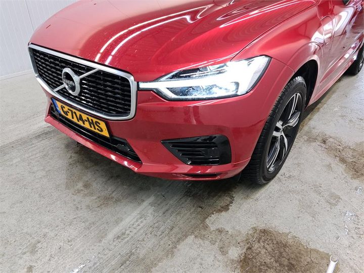 Photo 23 VIN: LYVUZBMUDLB451687 - VOLVO XC60 