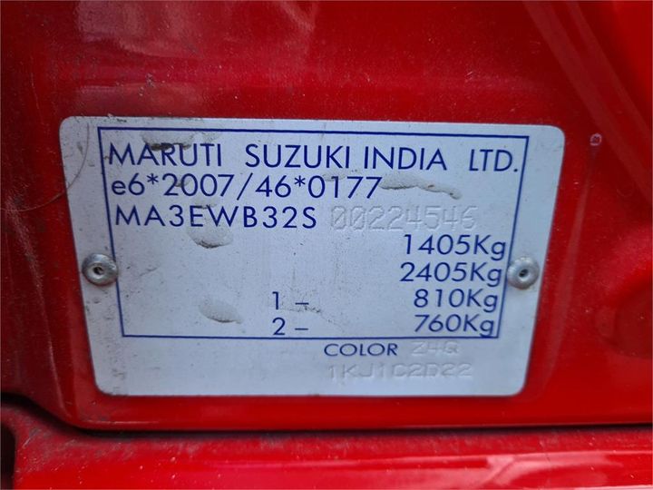 Photo 14 VIN: MA3EWB32S00224546 - SUZUKI BALENO 