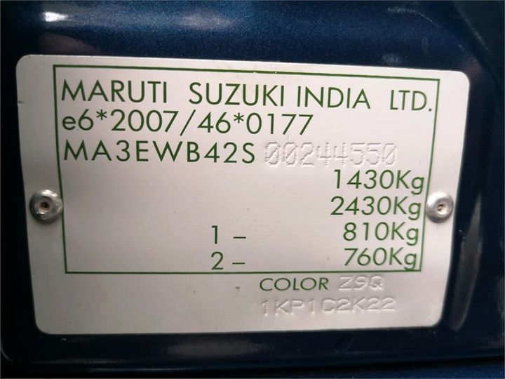 Photo 15 VIN: MA3EWB42S00244550 - SUZUKI BALENO 