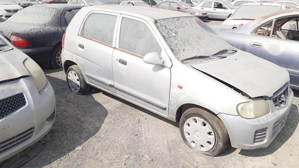 Photo 7 VIN: MA3FB21S280177478 - SUZUKI ALTO 