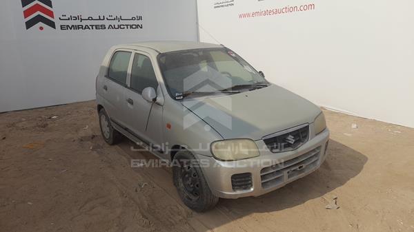 Photo 7 VIN: MA3FB21S880190736 - SUZUKI ALTO 