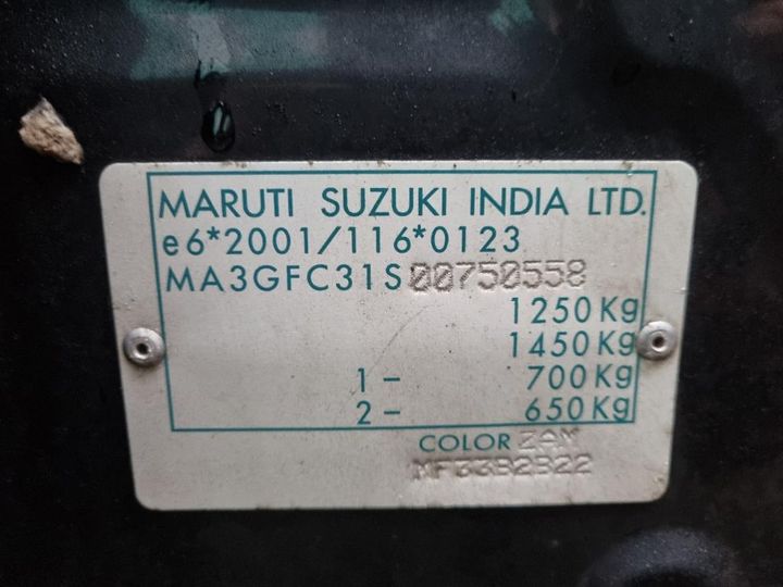 Photo 16 VIN: MA3GFC31S00750558 - SUZUKI ALTO 