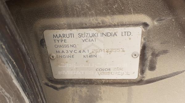 Photo 2 VIN: MA3VC4A12FA123553 - SUZUKI CIAZ 