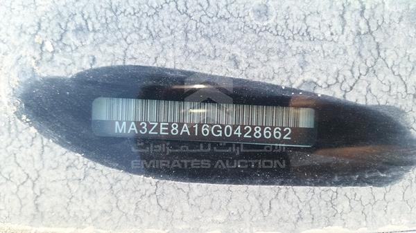 Photo 1 VIN: MA3ZE8A16G0428662 - SUZUKI ERTIGA 