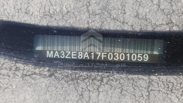 Photo 1 VIN: MA3ZE8A17F0301059 - SUZUKI ERTIGA 