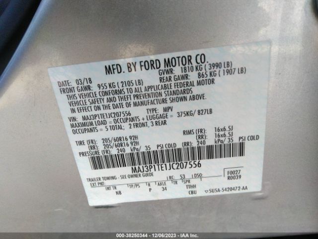 Photo 8 VIN: MAJ3P1TE1JC207556 - FORD ECOSPORT 