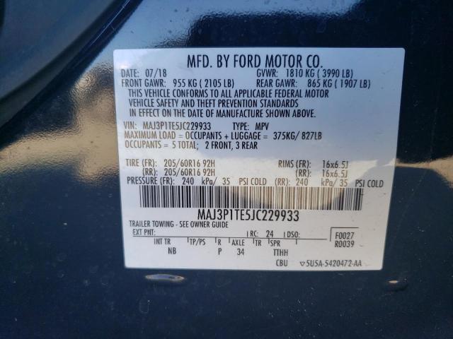 Photo 12 VIN: MAJ3P1TE5JC229933 - FORD ECOSPORT S 