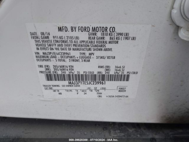 Photo 8 VIN: MAJ3P1TE5JC239961 - FORD ECOSPORT 