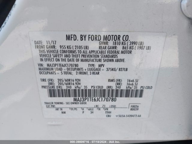 Photo 8 VIN: MAJ3P1TE6JC170780 - FORD ECOSPORT 