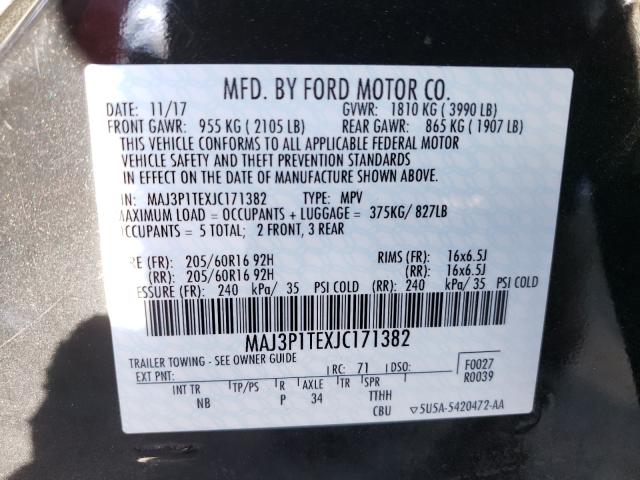 Photo 9 VIN: MAJ3P1TEXJC171382 - FORD ECOSPORT S 