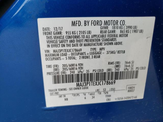 Photo 12 VIN: MAJ3P1TEXJC178669 - FORD ECOSPORT S 