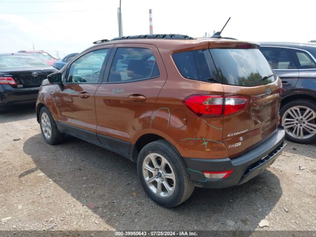 Photo 2 VIN: MAJ3P1TEXJC205823 - FORD ECOSPORT 