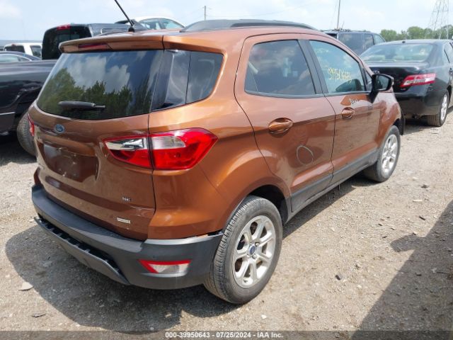 Photo 3 VIN: MAJ3P1TEXJC205823 - FORD ECOSPORT 