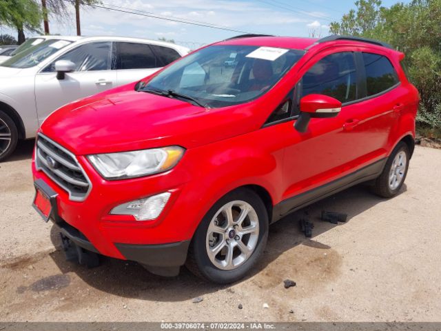 Photo 5 VIN: MAJ3P1TEXJC234139 - FORD ECOSPORT 